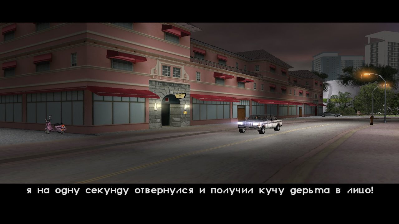 скачать русификатор для gta vice city steam фото 21