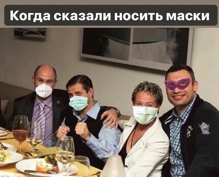 Патч TeamZlo Мама сказала надеть, ПВХ BK/WT (TZ0251BK-WT) - интернет магазин Air