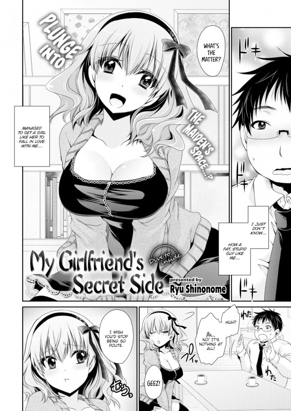 [Ryu Shinonome] My Girlfriend’s Secret Side Hentai Comics