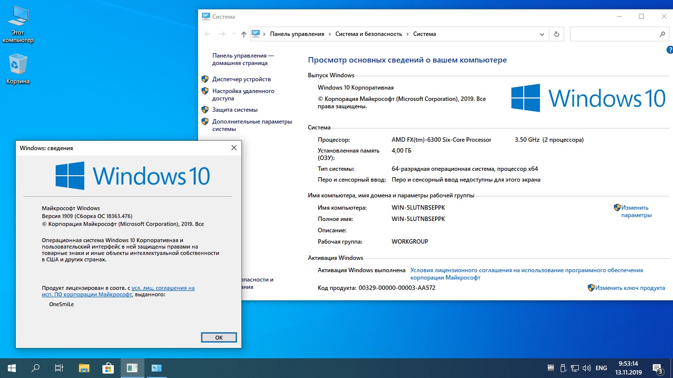 Steam скачать для windows 10 x64 бесплатно фото 95