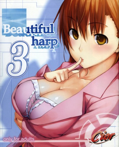 [Ken-1] Beautiful Harp 1-3 Hentai Comic
