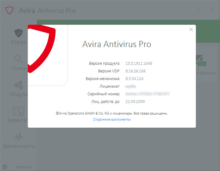 Avira antivirus torrent speed up bittorrent 7/9-1/2
