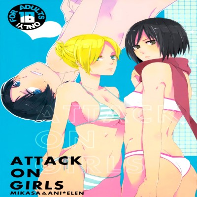 Attack On Girls Hentai Comic
