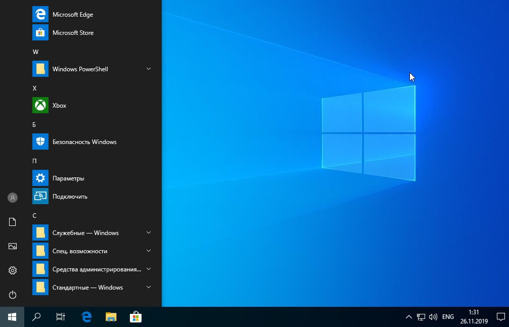 Windows 10 enterprise ltsc 21h2. Windows 10 Pro 1903. Виндовс 10 Lite Compact. Windows 10 64bit 1903 профессиональная.