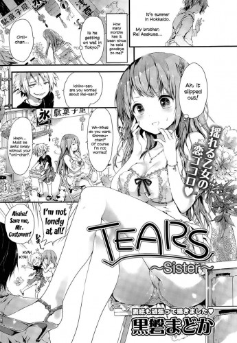 Tears ~ Sister Hentai Comics