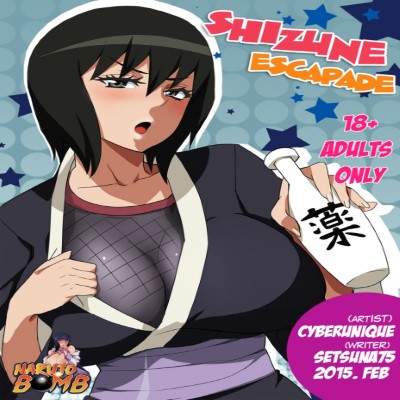 Narutobomb - Shizune escapade Hentai Comic