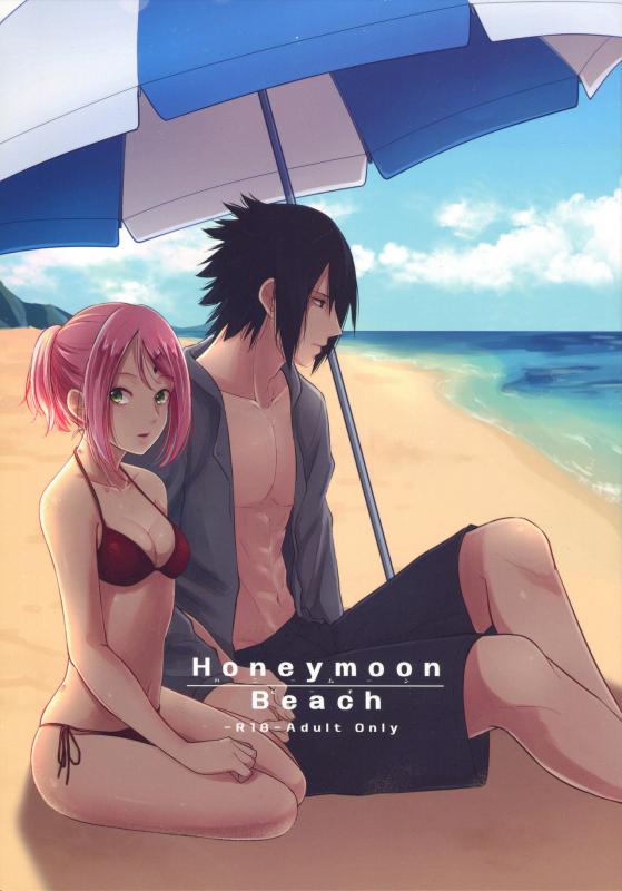 OhRin - Honeymoon Beach (Naruto) Hentai Comic