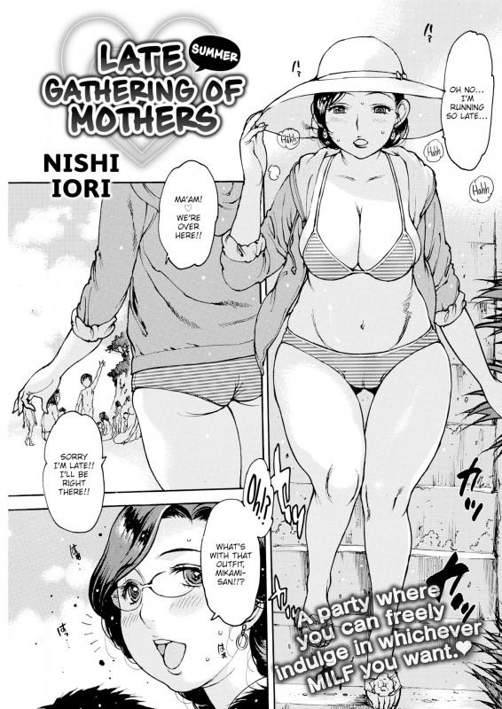 [Nishi Iori] Late Summer Gathering of Mothers Hentai Comics