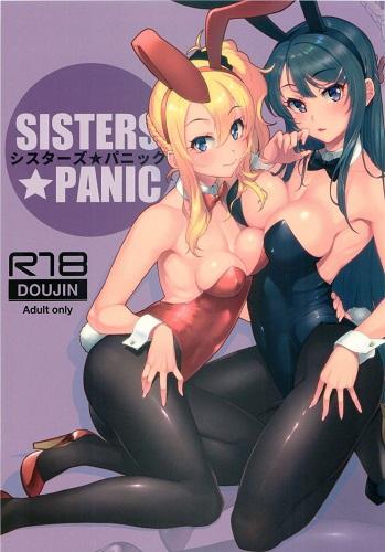 Matsuka - Sisters Panic (English) Hentai Comics