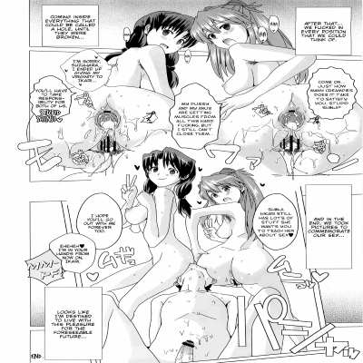 Dokurosan Manga Collection Hentai Comic