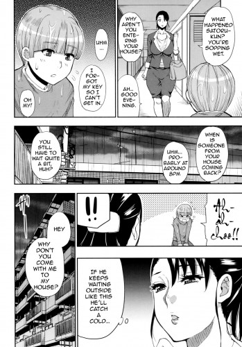 On the Twilight of Rain With Mother Hentai Comic