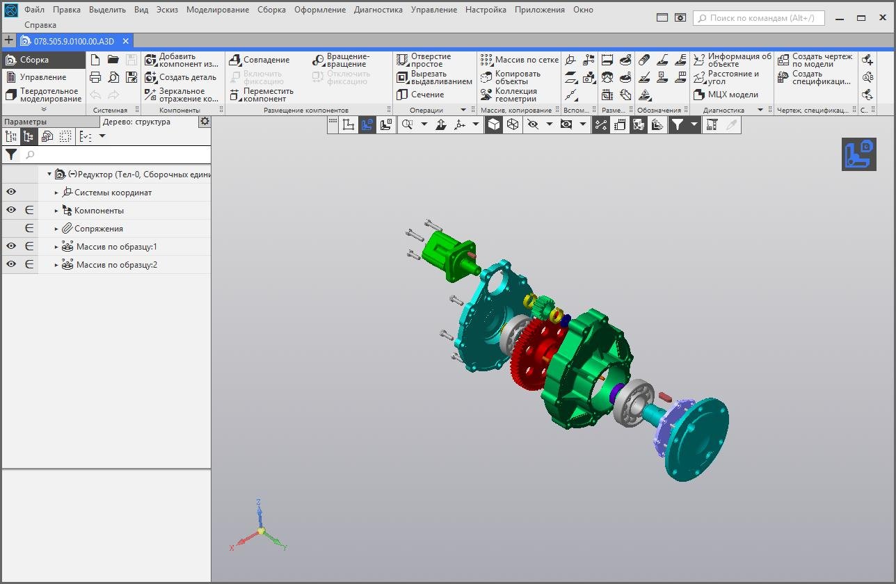 Массив по образцу компас 3d