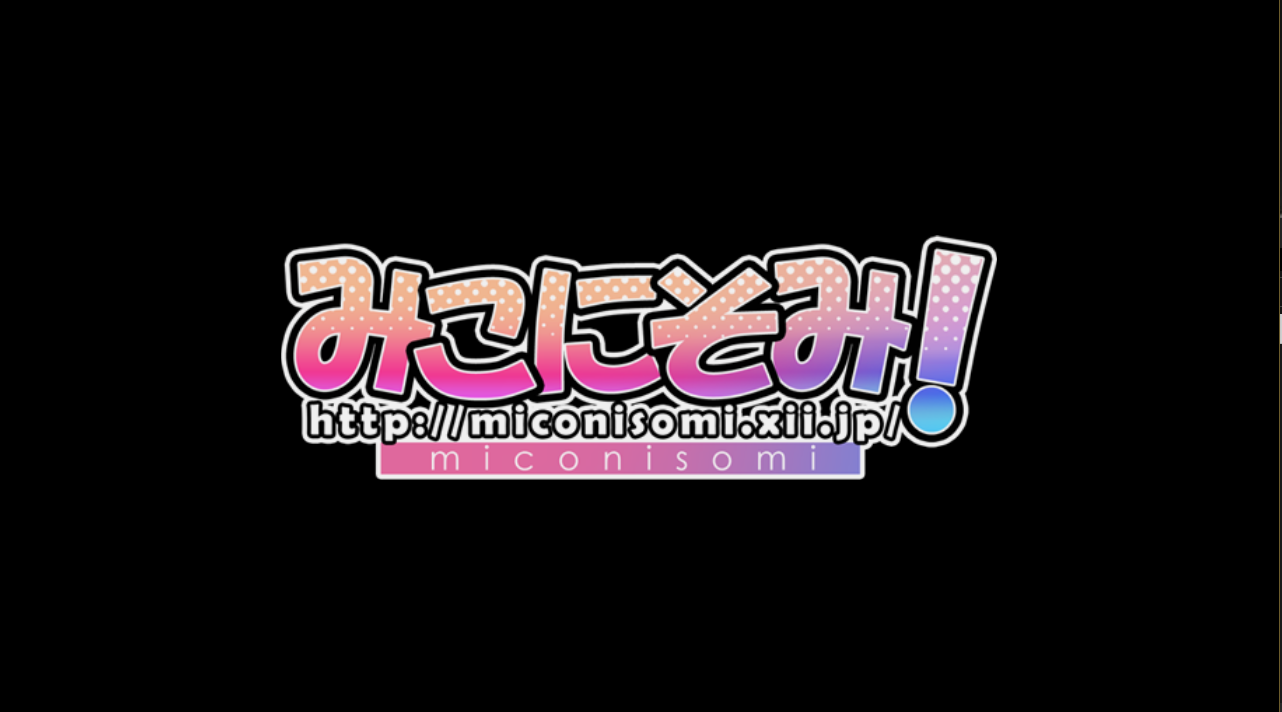 Love R*per! Maki x Examination room