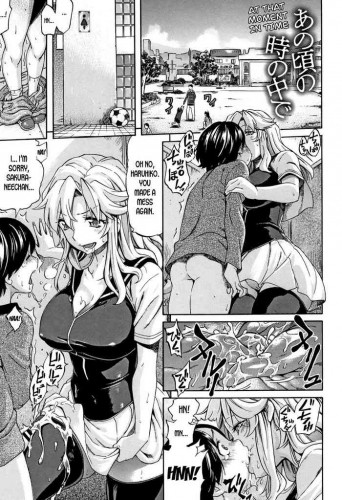 At That Moment in Time Hentai Comic