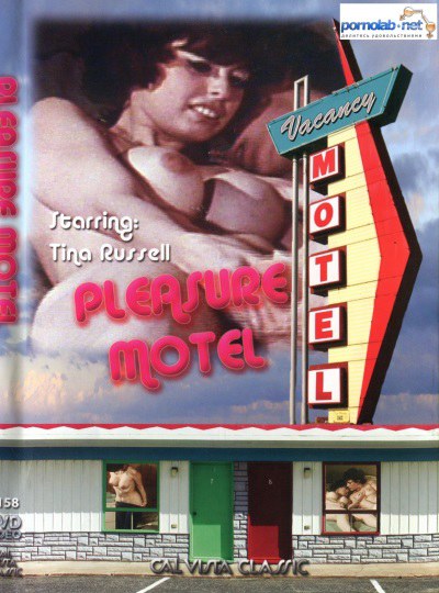Pleasure Motel (1973) DVDRip 1.