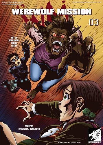 Locofuria - Werewolf Mission 1-3 Porn Comics