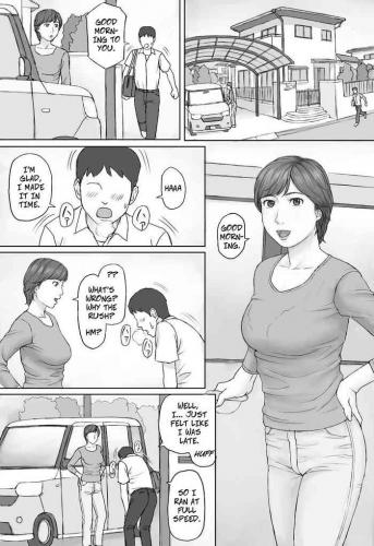 Mika-san no Hanashi - Mika's Story Hentai Comics