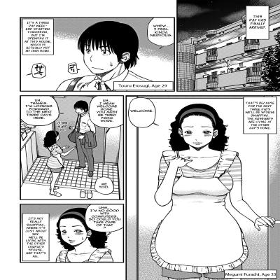 Kuroki Hidehiko Manga Collection Hentai Comics