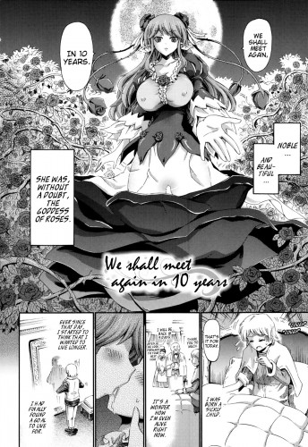 Venus Garden We shall meet again in 10 years Hentai Comic
