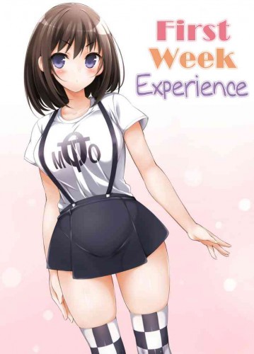 First Week Experience Hentai Comic