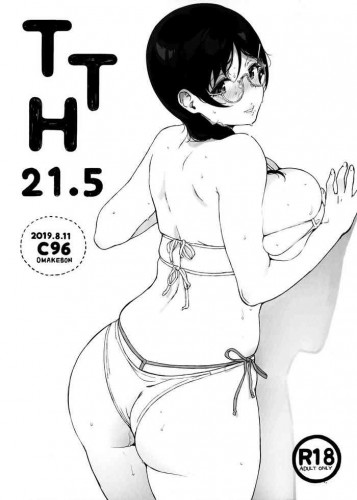 TTH 21.5 Hentai Comic