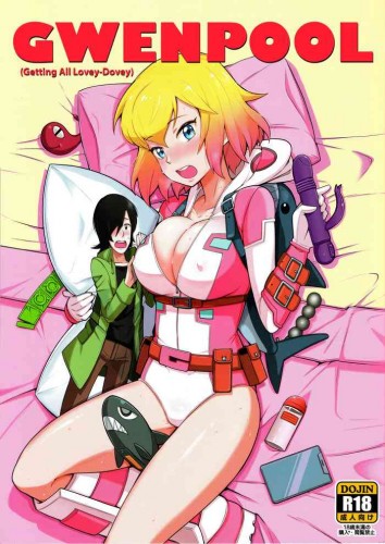 Gwenpool Getting All Lovey-Dovey Hentai Comic