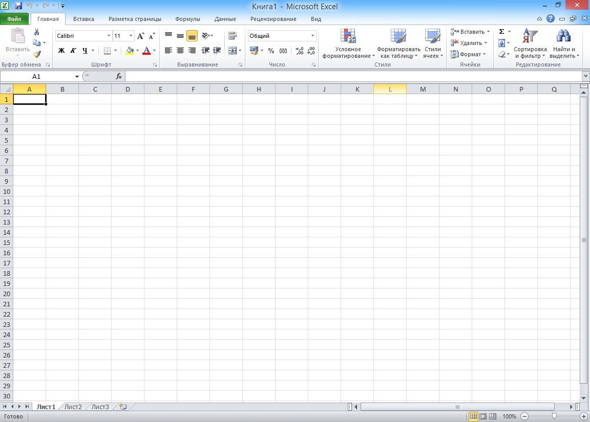 Лист ms excel. Интерфейс эксель 2010. Английский Интерфейс excel 2010. Как выглядит эксель. Микрософт эксель как выглядит.