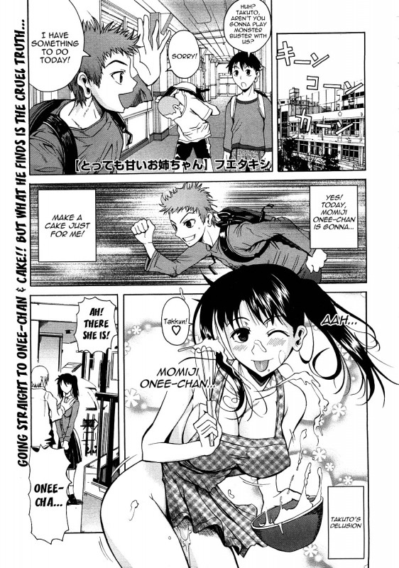 [Fuetakishi] Tottemo Amai Onee-chan | Very Sweet Sister Hentai Comics