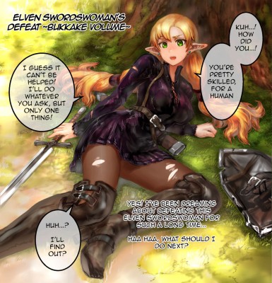 Elven Swordswoman's Defeat - Bukkake Hentai Comics