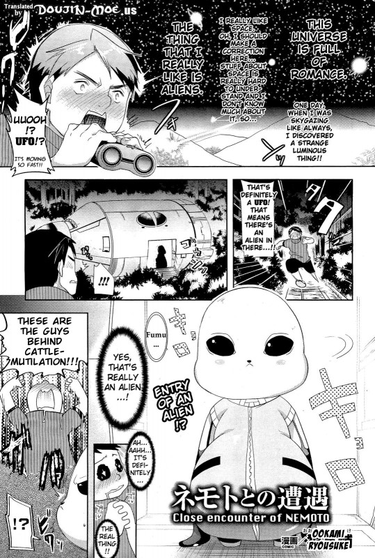 Ookami Ryousuke - Close Encounter of NEMOTO Hentai Comic