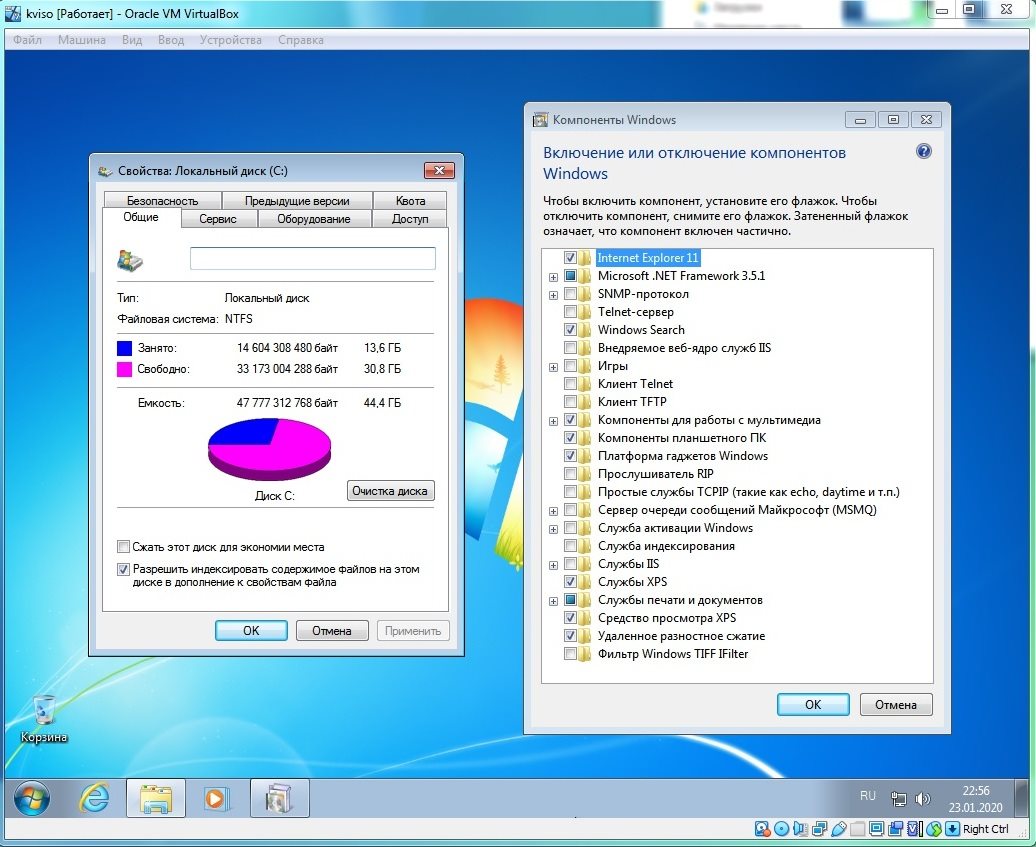 Место занимаемое windows 7. Windows 7 Elgujakviso Edition. Windows 7 на телефоне картинки ШОК. AFUDOS x64 Windows 7. Windows 7 characters.