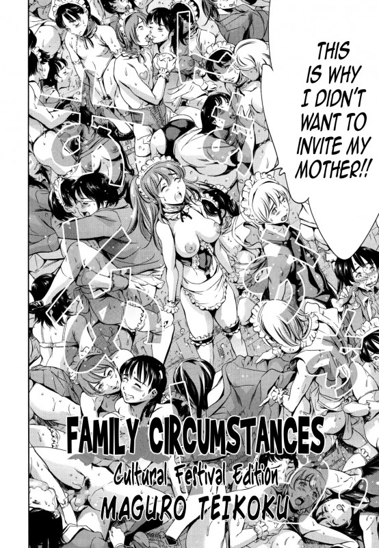 [Maguro Teikoku] Family Circumstances CFE Hentai Comics