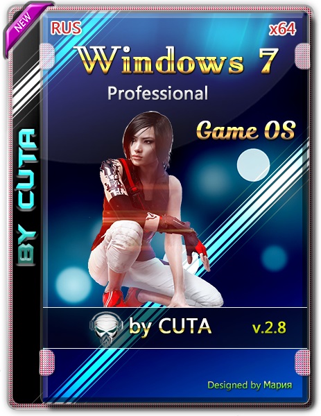 Cuta repack. 6. Kmplayer 2. Windows 10 by cuta cartana x64. Backpack nvidia present.