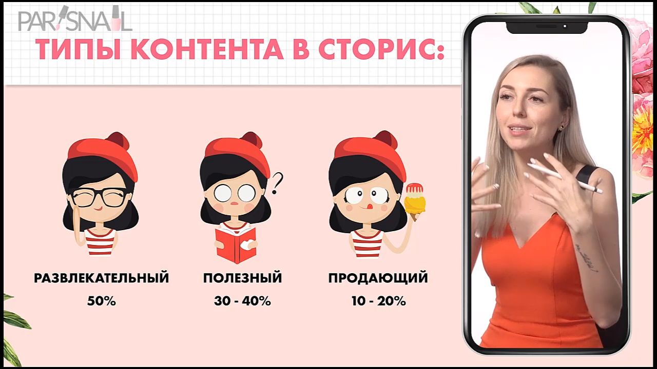 Приложение ставшие бесплатными