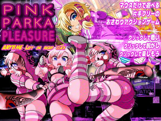 Pink Parka Pleasure Version 1.0 by DLsite Porn Game