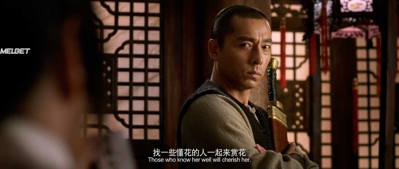 телохранитель китайский фильм 2018. храбрые телохранители обложка. храбрые телохранители 2018. син юй телохранитель. китайские исторические фильмы храбрый телохранитель.