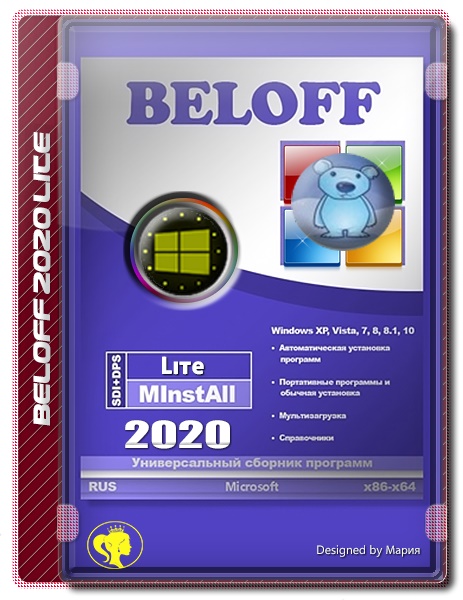 Beloff 2024.05