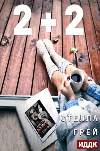 Grey shark дота 2. Грев 2. Грей шарк дота. Элвин грей - 02. Элвин грей 2022.