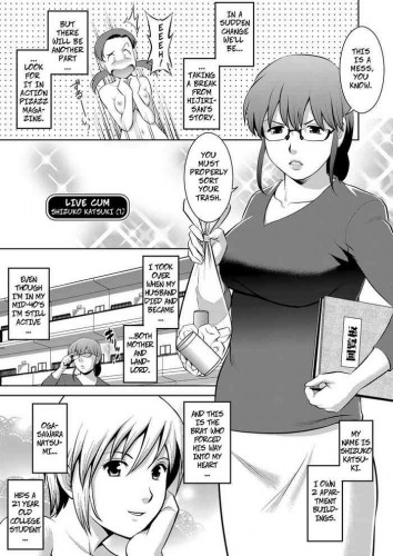 The Case of Shizuko Katsuki Hentai Comic