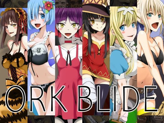 [Teitetsu Kishidan] ORK BLIDE (Various) Japanese Hentai Porn Comic
