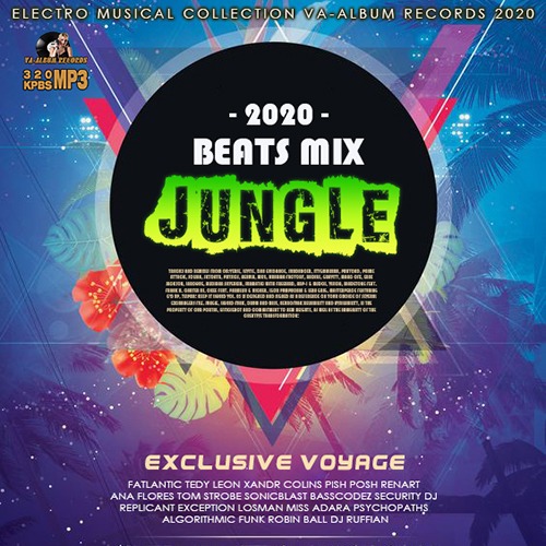 Jungle сборник. Jungle Жанр музыки. Музыка Джангл исполнители. Jungle Sound Party — Satellite.