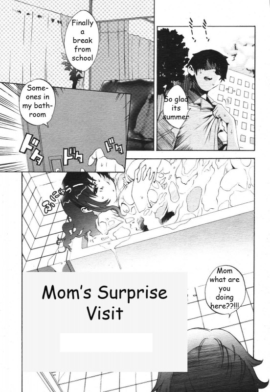 Sakaki Shiori - Mom's Surprise Visit [English] [Rewrite] Hentai Comic