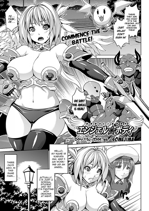 Somejima - Angel Body Hentai Comics