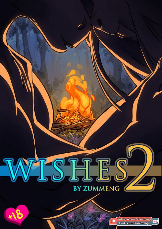 Zummeng - Wishes 2 Porn Comics