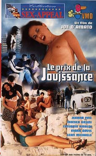 Le Prix de la Jouissance / CHECKMATE. OBSCENE PROPOSAL / Шах и мат