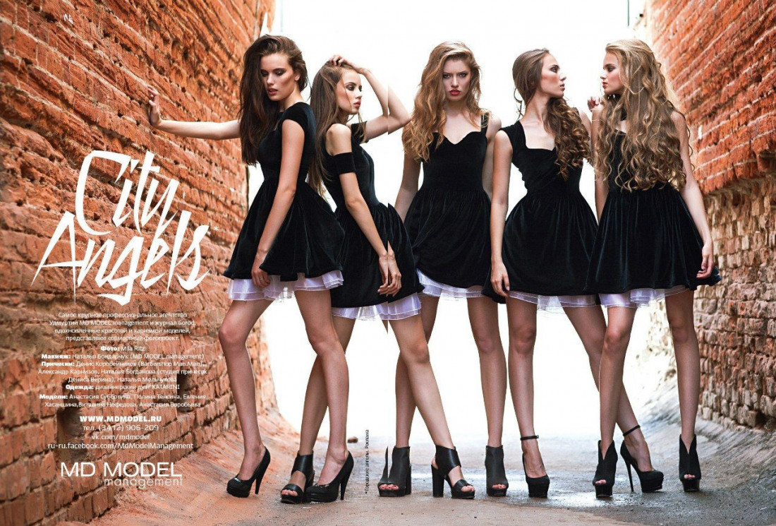 Best of Fashion Model Oops