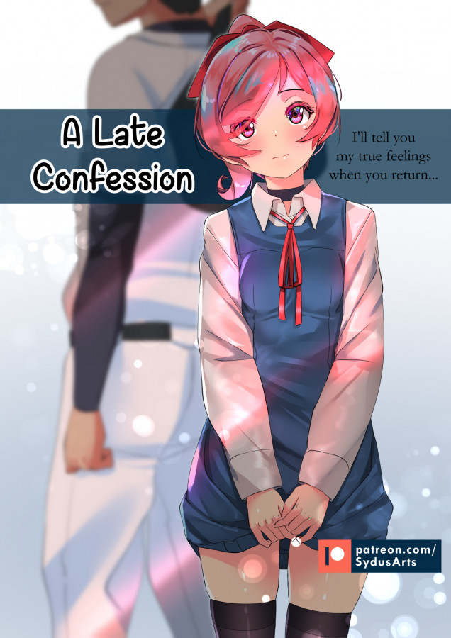SydusArts - A Late Confession Hentai Comics