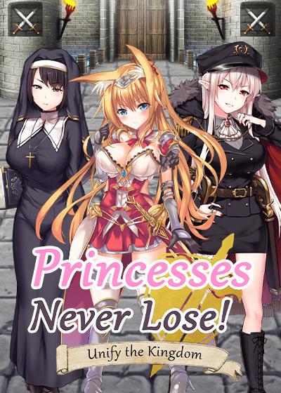 Avantgarde - Princesses Never Lose Version 1.05 (uncen-eng) Porn Game