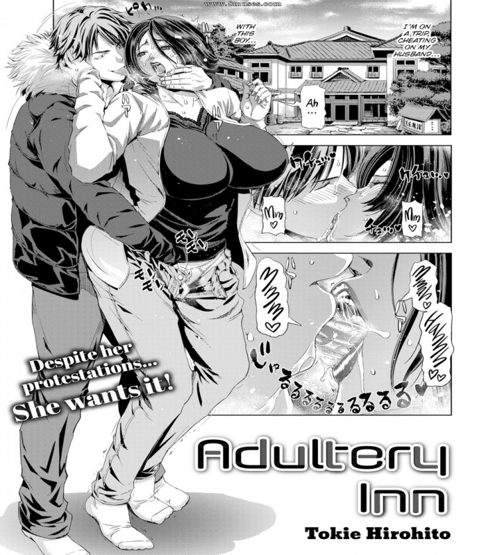 Tokie Hirohito - Adultery Inn Hentai Comics