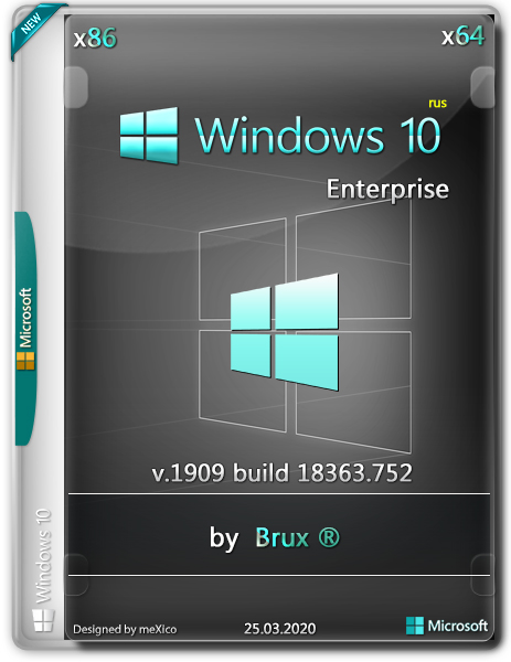 Windows 10 1709. Flibustier Windows. Win 10 Flibustier. Windows 18.